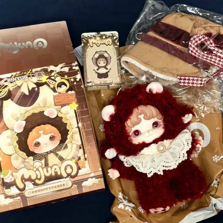 [BUNJANG] Mijuan Sweet Dream Burgundy Doll (New) / (새상품) 미주안 달콤한 꿈 버건디 정품