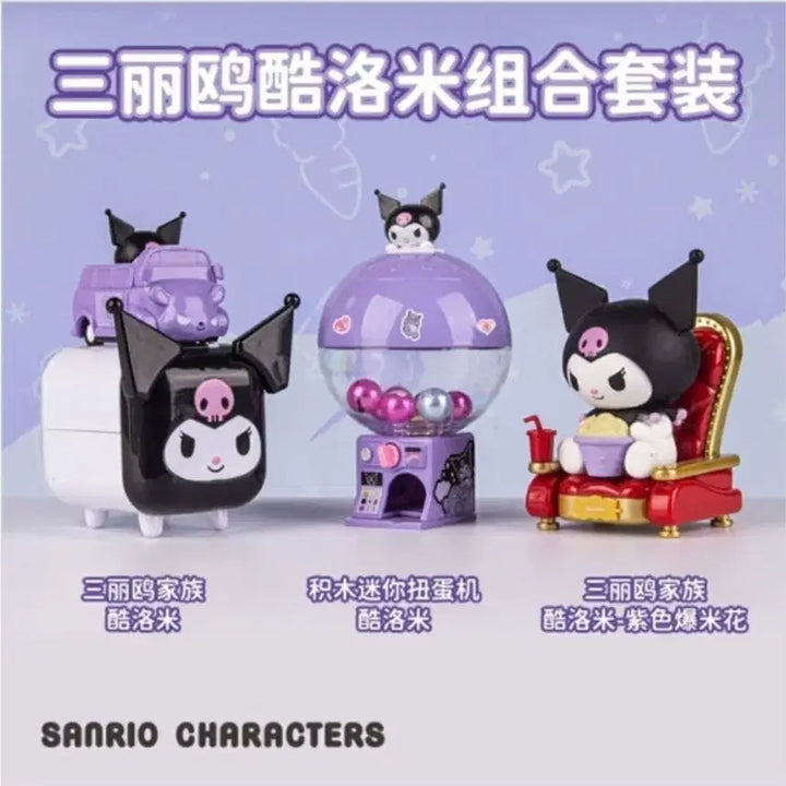 [BUNJANG] Sanrio Kuromi Mini Gachapon Machine / 산리오 미니 가챠머신 " 쿠로미 "