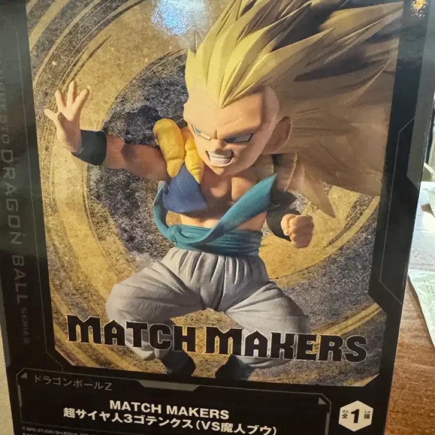 [BUNJANG] Banpresto Dragon Ball MATCH MAKERS Super Famicom Figure / (택포)반프레스토 드래곤볼 MATCH MAKERS 오천크스 피규어