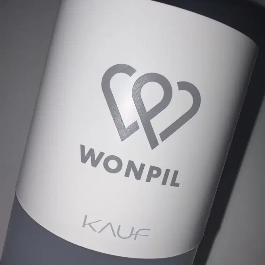 [BUNJANG] DAY6 Wonpil Unfiltered Singer-Along Humidifier / 원필 언필터드 싱어롱 역조공 가습기