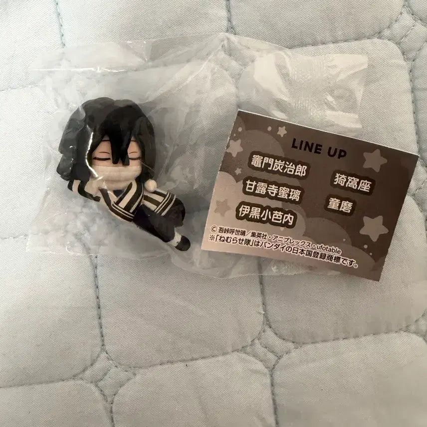[BUNJANG] Obanai Iguro Nemu Rasetai Figure (Sealed) / 미개봉) 이구로 오바나이 네무라세타이