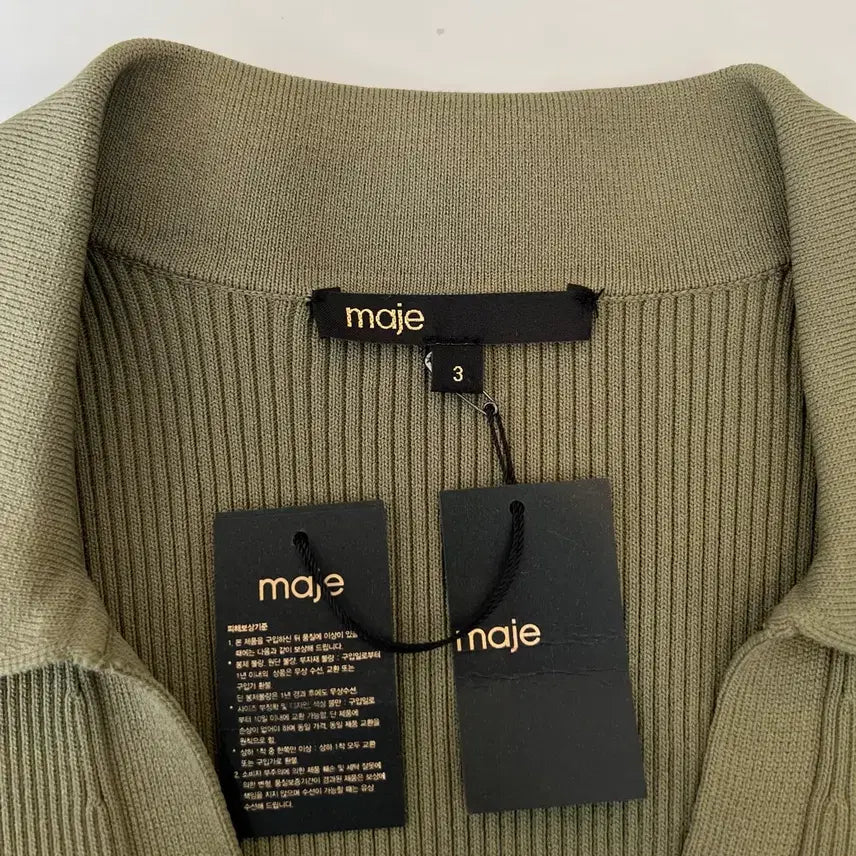 [BUNJANG] Maje Ribbed Knit Short Sleeve T-Shirt - New Condition, Size S / 마쥬 반팔 골지 니트티(정품)(새상품)