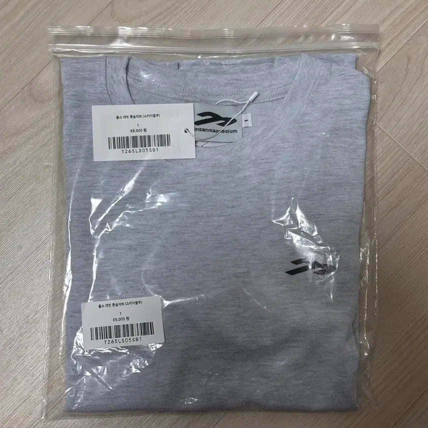 [SOLD OUT] 탄산마그네슘 홀스 래빗 롱슬리브 (스카이블루)