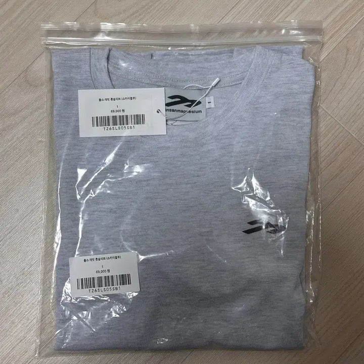 [SOLD OUT] 탄산마그네슘 홀스 래빗 롱슬리브 (스카이블루)