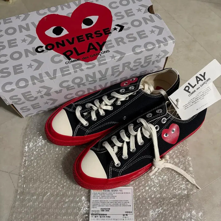 [BUNJANG] Converse x Comme des Garçons Red Heart Chuck Taylor Red Sole Sneakers / [새상품]컨버스x꼼데가르송 레드하트 척테일러 레드솔 265,270,275