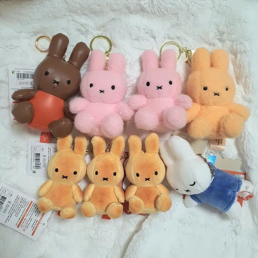 [BUNJANG] Miffy Plush Keychain - Baked Miffy, Creamy Miffy, Leather Miffy, Sleeping Miffy / 미피 인형 키링_구운빵미피 크리미미피 잠자는미피