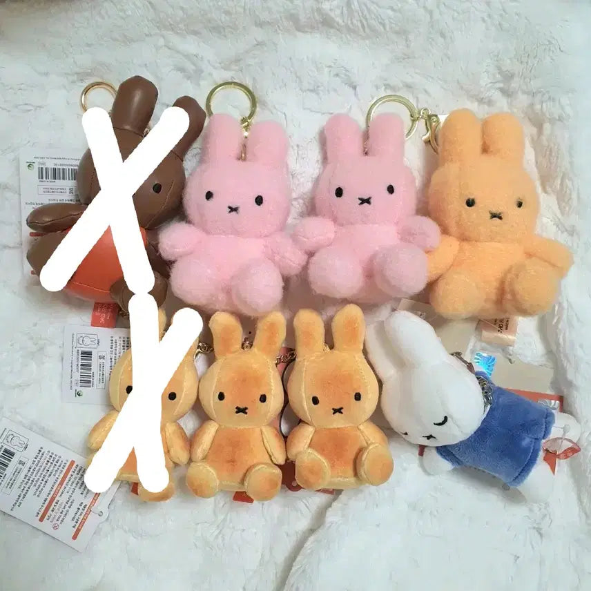 [BUNJANG] Miffy Plush Keychain - Baked Miffy, Creamy Miffy, Leather Miffy, Sleeping Miffy / 미피 인형 키링_구운빵미피 크리미미피 잠자는미피