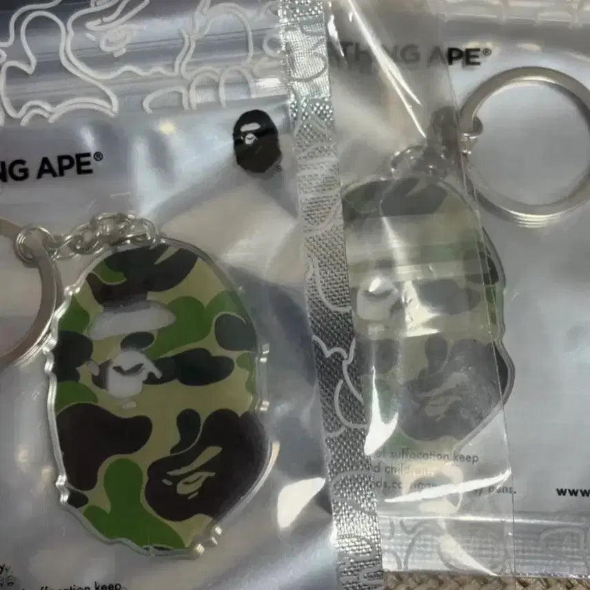 [BUNJANG] Bape Camo Acrylic Keychain / [미개봉] 베이프 헤드 아크릴 카모 키링