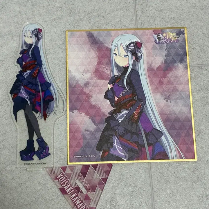 [BUNJANG] Project SEKAI Yoisaki Kanade Acrylic Stand &amp; Shikishi / 프세카 프로세카 니고 요이사키 카나데 아크릴 스탠드 색지 엠퍼플