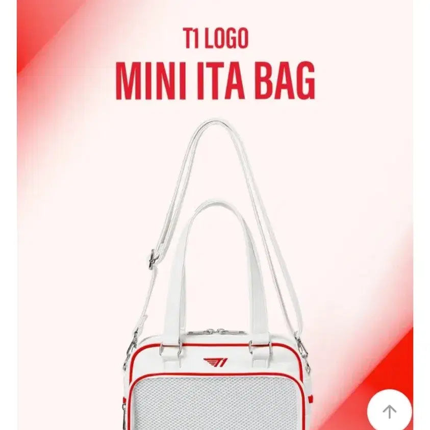 [SOLD OUT] T1 화이트 미니 이타백 팝니다