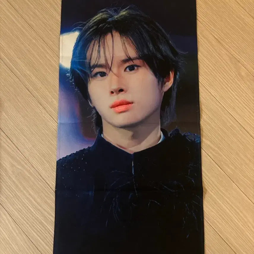 [BUNJANG] DKZ Kyeongmin Slogan / 경민 슬로건