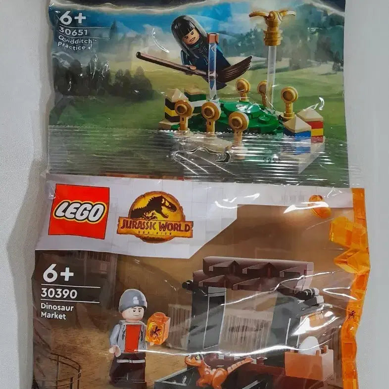 [SOLD OUT] 레고 폴리백 30651 30390 묶음