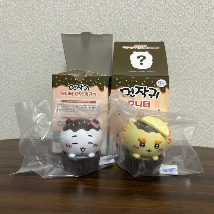 [BUNJANG] Chikawa Monitor Random Figure - Sealed / Set (비닐 미개봉) 먼작귀 치이카와 모니터 랜덤 피규어 2종 세트