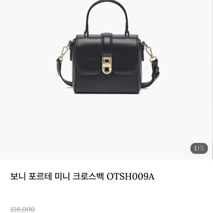 [BUNJANG] Elegance Paris Mini Tote Bag Crossbody Bag / 엘레강스 Elegance Paris 미니 토트백 크로스백