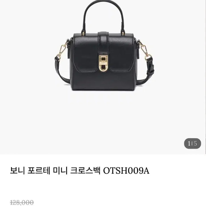 [BUNJANG] Elegance Paris Mini Tote Bag Crossbody Bag / 엘레강스 Elegance Paris 미니 토트백 크로스백