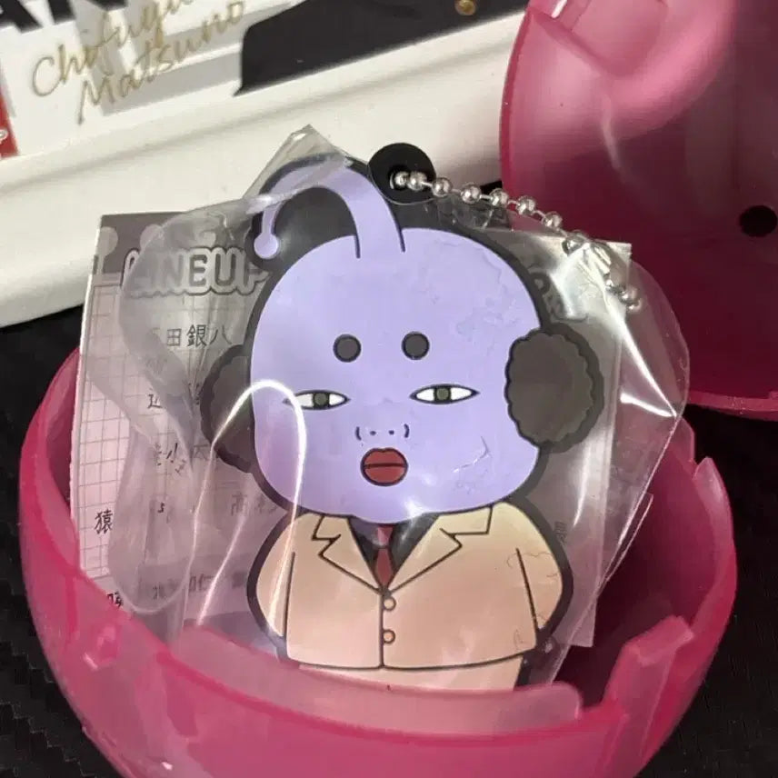 [SOLD OUT] 은혼 하타왕자 키링