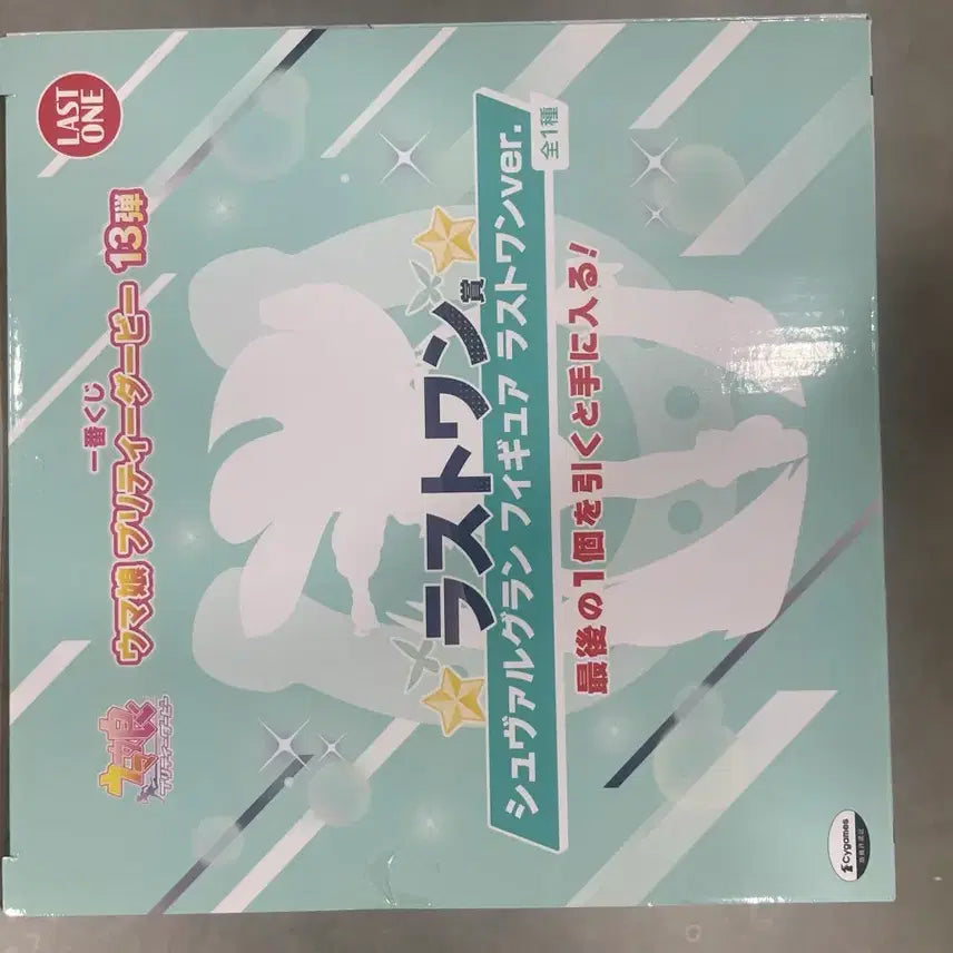 [BUNJANG] Uma Musume Last One Figure / (미개봉) 제일복권(이치방쿠지) 우마무스메 라스트원