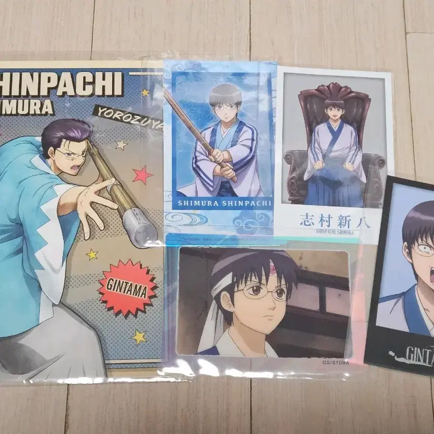 [BUNJANG] Gintama Shimura Shinpachi Set (5 types) / 은혼. 신파치 5종 일괄. 엽서, 오로라 포카, 은혼전 왕좌 등