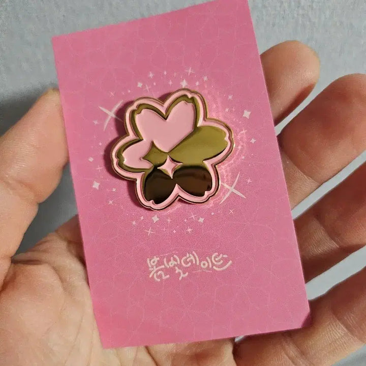 [BUNJANG] STELLIVE POP-UP Spring Date Logo Badge / 스텔라이브 STELLIVE POP-UP 봄빛 데이트 - 로고 뱃지