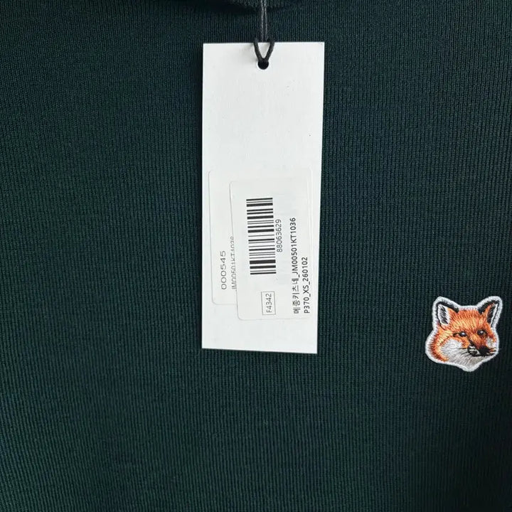 [BUNJANG] Maison Kitsuné Fox Head Patch Wool Turtleneck Knit Green (XS) / 새상품(XS)메종키츠네 폭스 헤드 패치 울 터틀넥 니트 그린