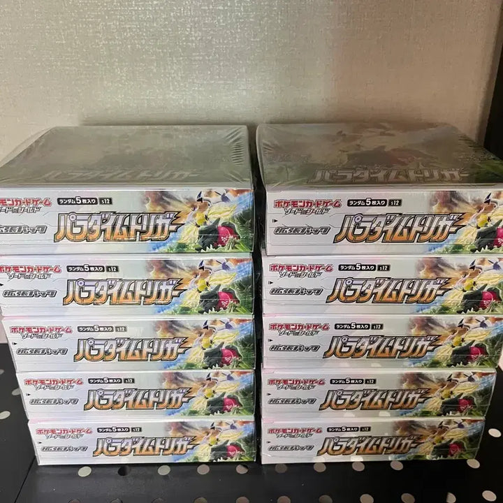 [BUNJANG] Pokémon Card Paradigm Trigger Unsealed Box / 일판) 포켓몬카드 패러다임트리거 미개봉박스