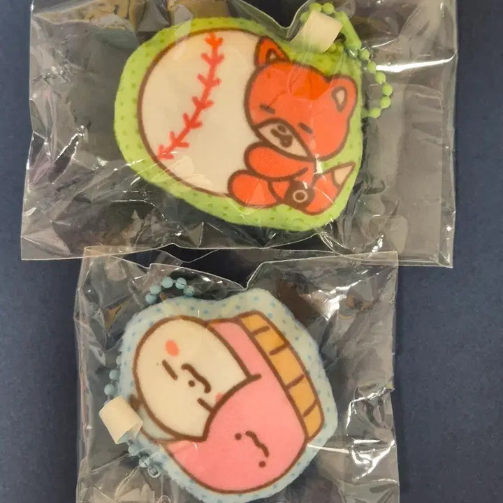 [BUNJANG] 8Room Wooyoung &amp; Mingi Cushion Keyring / 5/5 한정 1.3 에이티즈 에잇룸 쿠션키링 미개봉(우요우, 밍떡이)