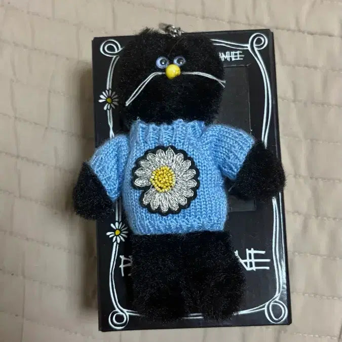 [BUNJANG] PEACEMINUSONE x Monamih Daehee Plush Keyring / 피스마이너스원 x 모남희 데희 키링
