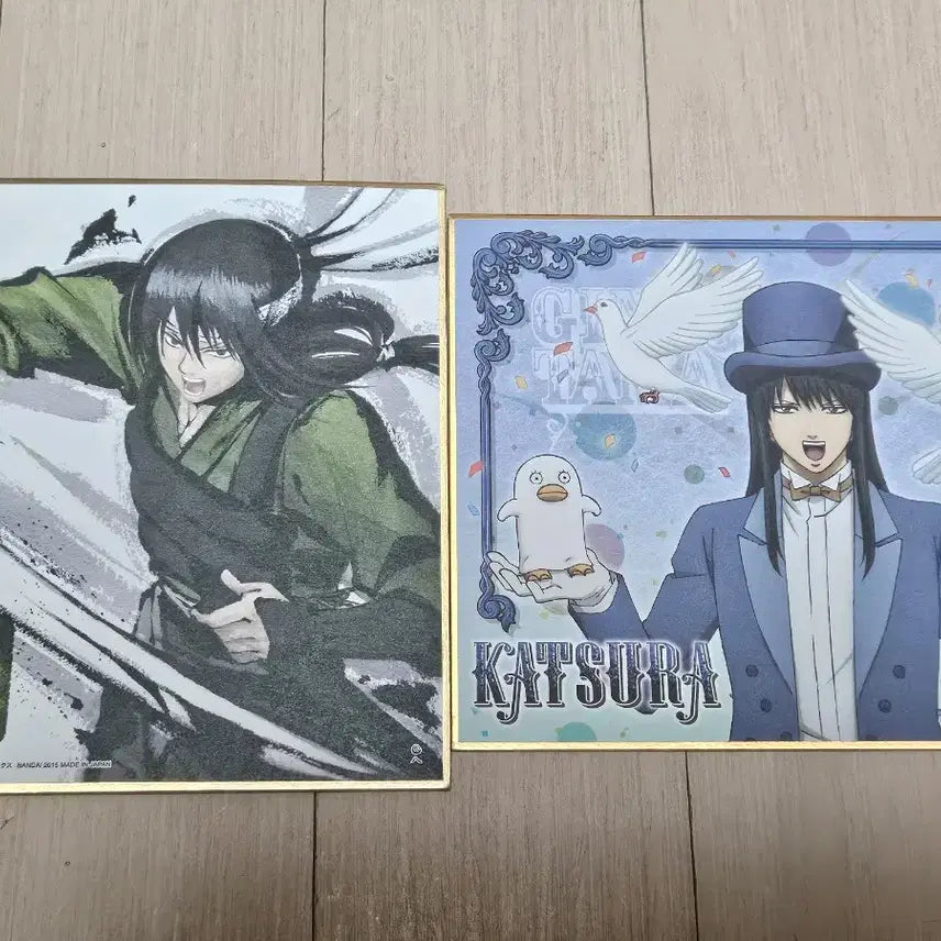 [BUNJANG] Gintama Katsura 6-Piece Bundle Set (Color Sheet, Postcard, Gintama Expo, Aurora Photocard, 3Z) / 은혼. 카츠라 6종 일괄. 색지, 엽서, 은혼전, 오로라 포카, 삼젯