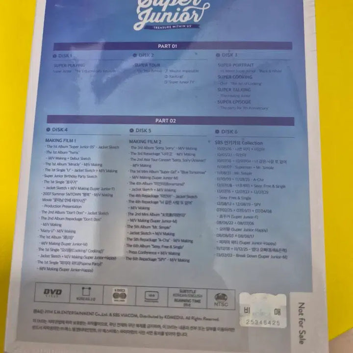[BUNJANG] Super Junior All About DVD Box Set / 슈퍼주니어 All About DVD 박스세트 미개봉품