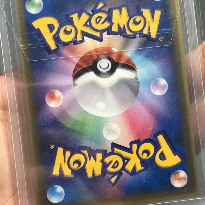 [BUNJANG] Pokemon 2004 DP Series First Edition Card Bundle Set / 포켓몬카드 2004년 ADV 초판 미품 일괄 판매합니다.