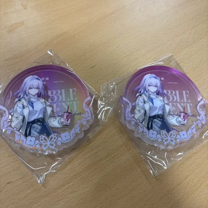 [SOLD OUT] 카스토리스 공차 굿즈 미개봉