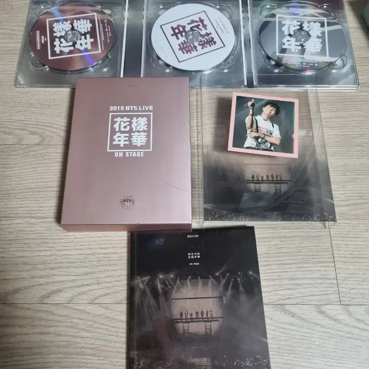 [BUNJANG] BTS J-Hope HYYH Full Set Photocard Included / 방탄 2015 화온스 호석 포카포함 풀셋양도.  bts HYYH