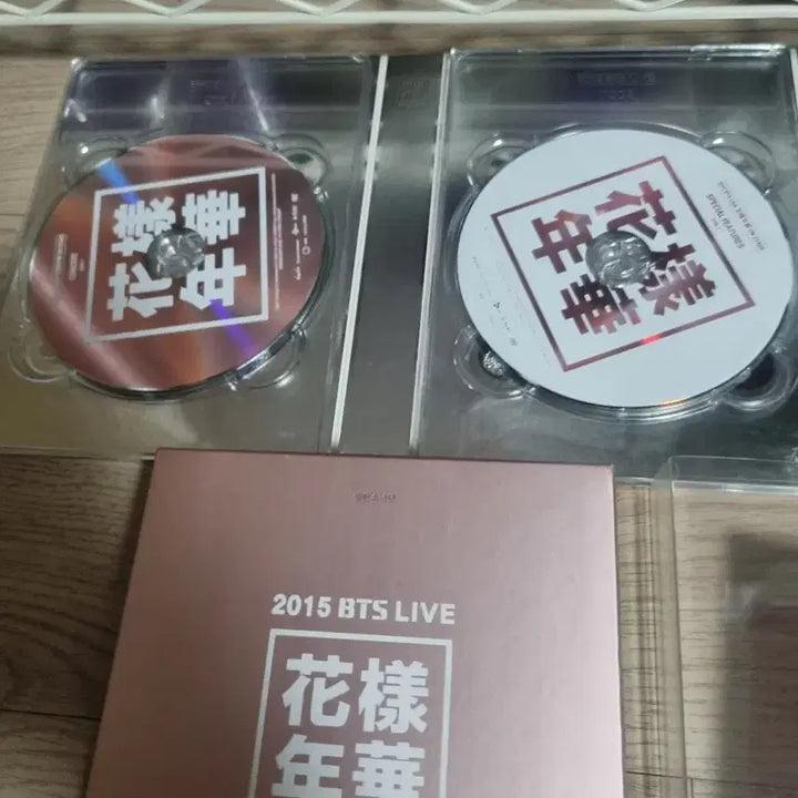 [BUNJANG] BTS J-Hope HYYH Full Set Photocard Included / 방탄 2015 화온스 호석 포카포함 풀셋양도.  bts HYYH