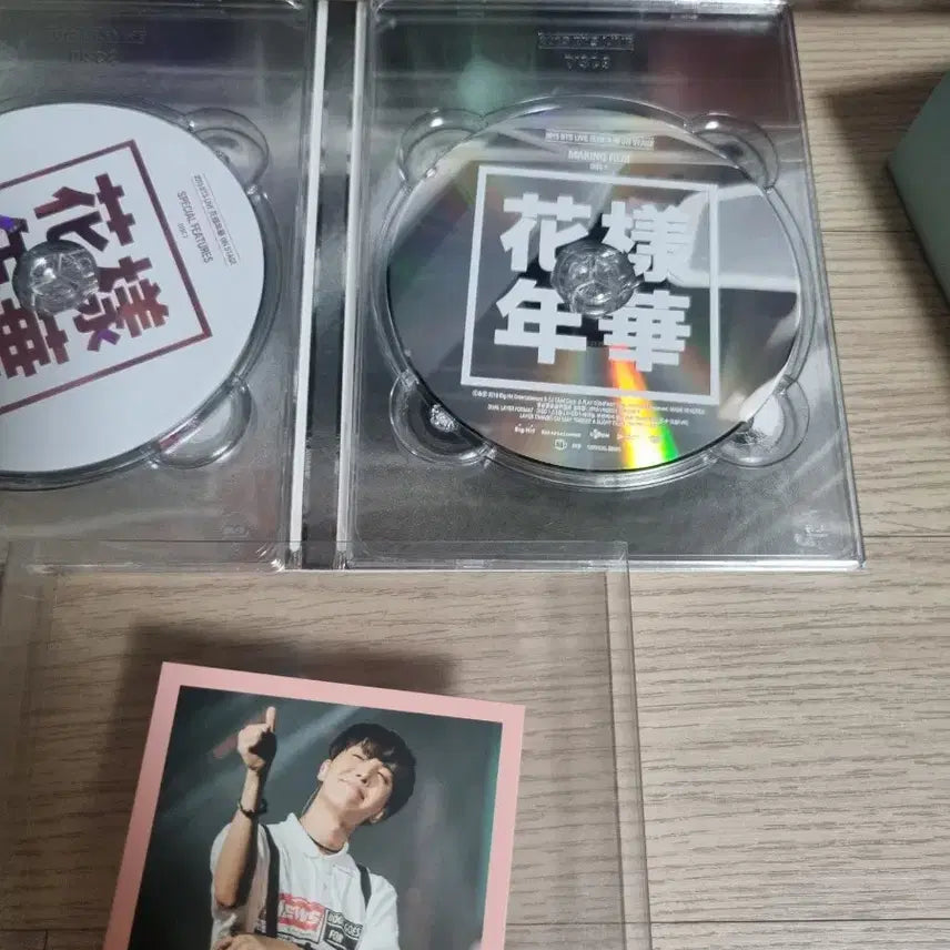 [BUNJANG] BTS J-Hope HYYH Full Set Photocard Included / 방탄 2015 화온스 호석 포카포함 풀셋양도.  bts HYYH