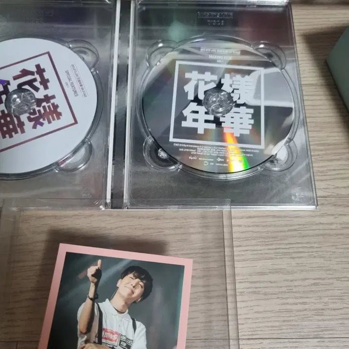 [BUNJANG] BTS J-Hope HYYH Full Set Photocard Included / 방탄 2015 화온스 호석 포카포함 풀셋양도.  bts HYYH