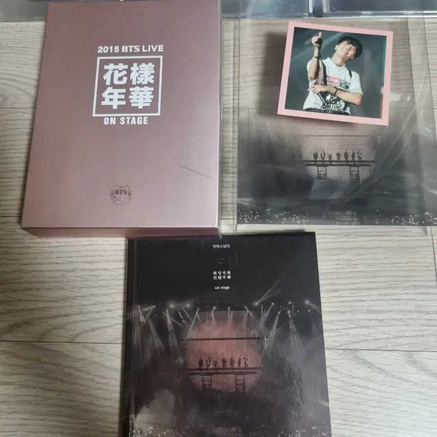 [BUNJANG] BTS J-Hope HYYH Full Set Photocard Included / 방탄 2015 화온스 호석 포카포함 풀셋양도.  bts HYYH