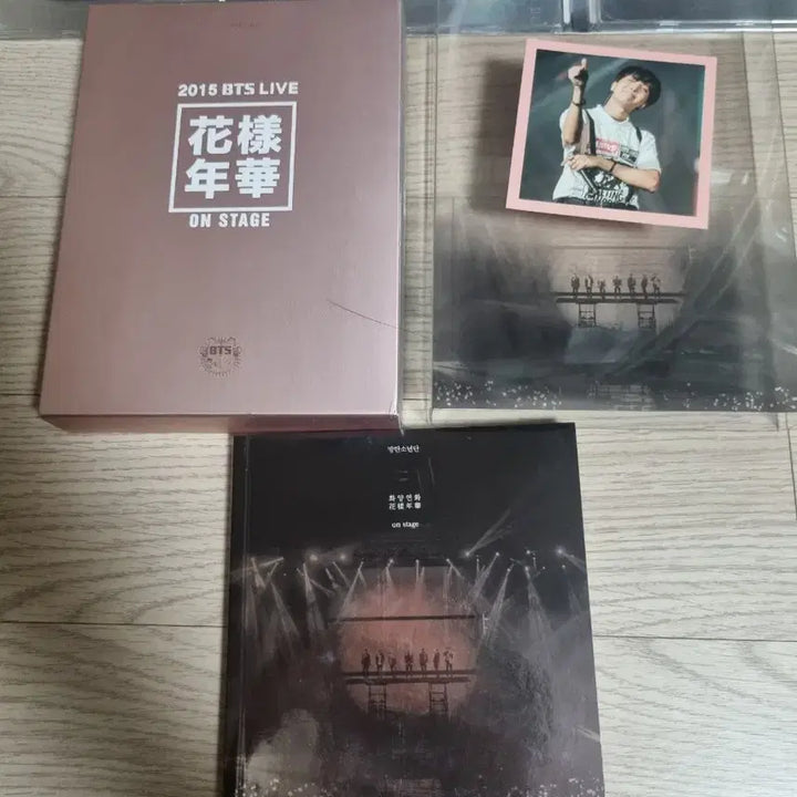 [BUNJANG] BTS J-Hope HYYH Full Set Photocard Included / 방탄 2015 화온스 호석 포카포함 풀셋양도.  bts HYYH