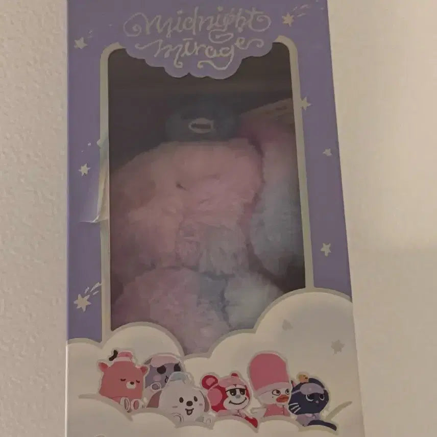 [SOLD OUT] 보이스키링 원빈 토냥덕 양도 위버스