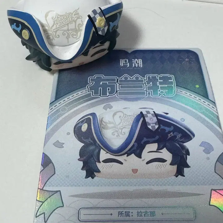 [BUNJANG] Myungjo Brent Saealsim + Tarot Card Bundle Set / 명조 브렌트 새알심 + 타로카드 일괄