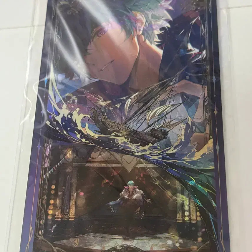 [BUNJANG] Myungjo Brent Saealsim + Tarot Card Bundle Set / 명조 브렌트 새알심 + 타로카드 일괄