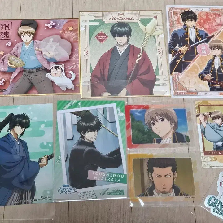 [BUNJANG] Gintama Hijikata Toushiro 9-Piece Bundle Set (Postcards, Shikishi, Sanjette, Aurora Photocard, etc.) / 은혼. 히지카타 소고 9종 일괄. 엽서, 색지, 삼젯, 오로라 포카 등