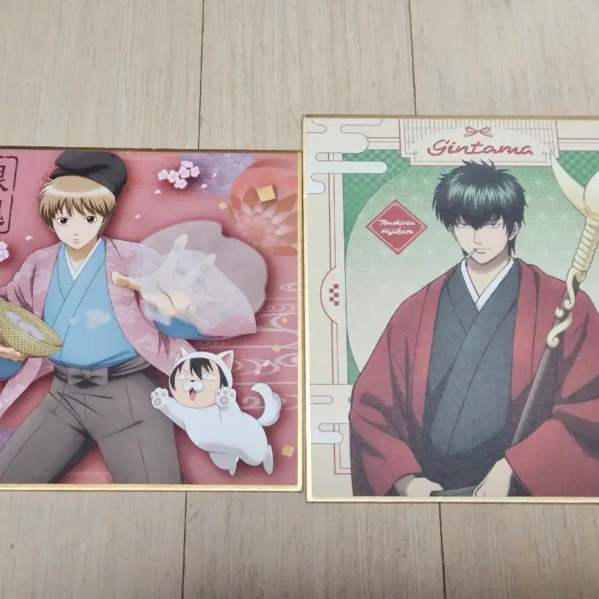 [BUNJANG] Gintama Hijikata Toushiro 9-Piece Bundle Set (Postcards, Shikishi, Sanjette, Aurora Photocard, etc.) / 은혼. 히지카타 소고 9종 일괄. 엽서, 색지, 삼젯, 오로라 포카 등