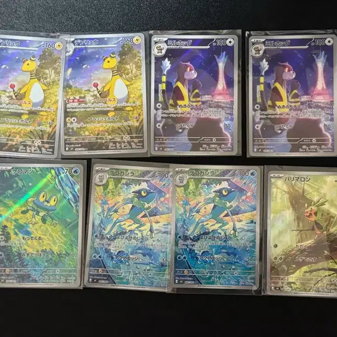 [BUNJANG] Pokemon Ninja Spinner Japanese AR Bundle Set / 포켓몬 닌자스피너 일본판 ar 일괄 판매