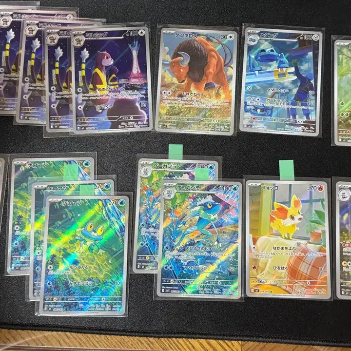 [BUNJANG] Pokemon Ninja Spinner Japanese AR Bundle Set / 포켓몬 닌자스피너 일본판 ar 일괄 판매
