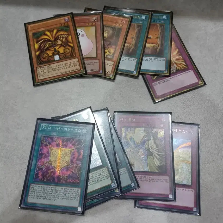 [SOLD OUT] 유희왕 일괄판매