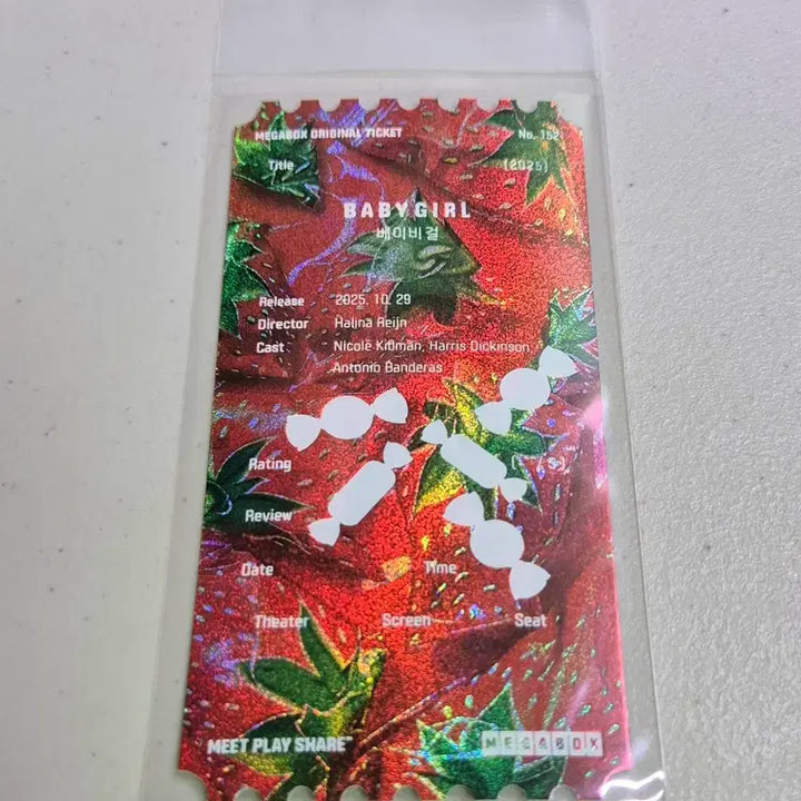 [BUNJANG] Babygirl Original Ticket OT Type B / <베이비걸> 오리지널 티켓 오티 B타입
