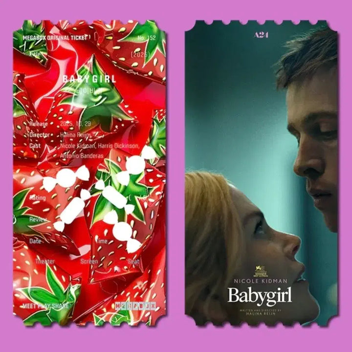 [BUNJANG] Babygirl Original Ticket OT Type B / <베이비걸> 오리지널 티켓 오티 B타입