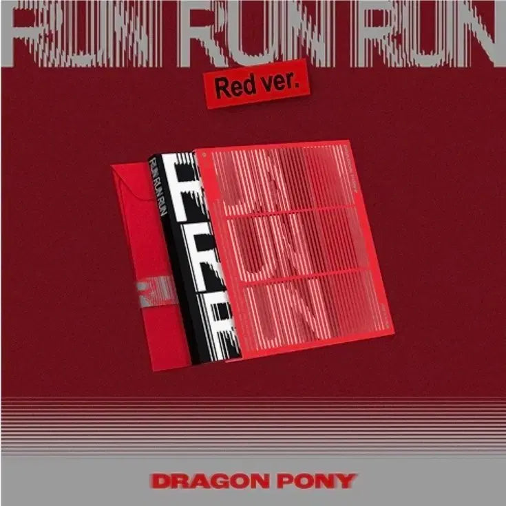 [BUNJANG] Dragon Pony Album Sealed / 드래곤포니 앨범 미개봉
