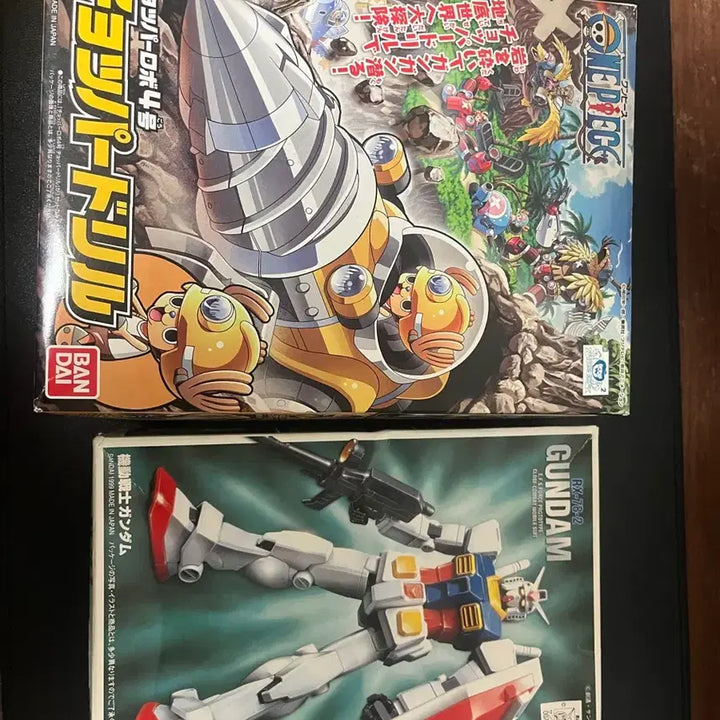 [BUNJANG] Bandai One Piece Chopper Drill &amp; Gundam RX-78-2 Plastic Model Kit / 원피스 쵸파드릴 &amp; 건담 RX-78-2 반다이 프라모델