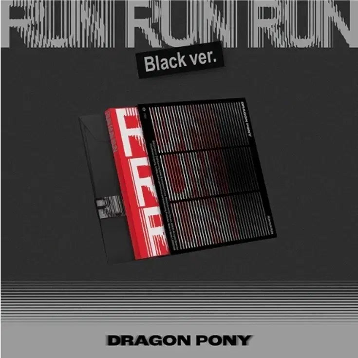 [BUNJANG] Dragon Pony Black Album / 드래곤포니 앨범 블랙